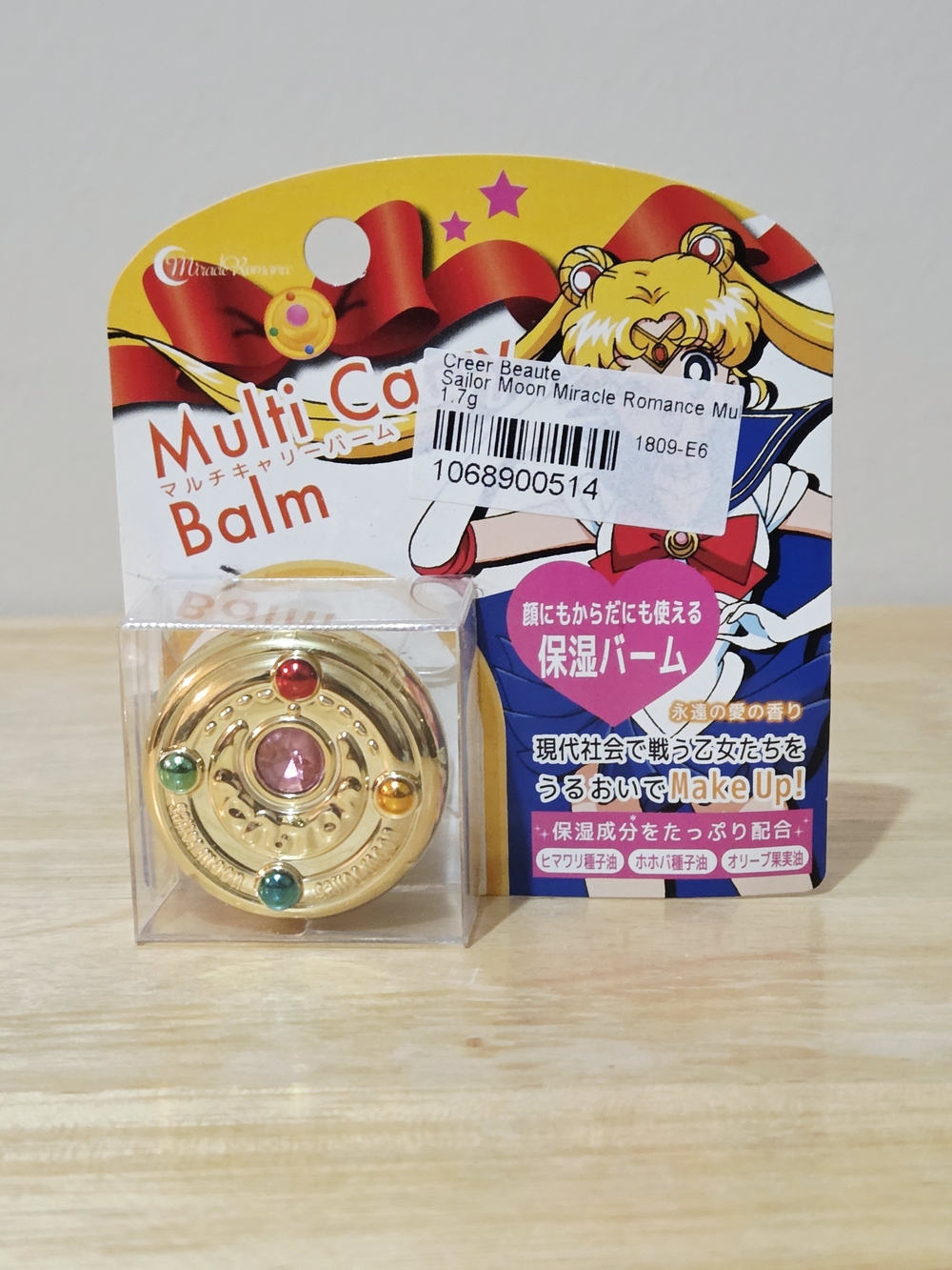 Creer Beaute Sailor Moon Miracle Romance Multi Carry Balm
